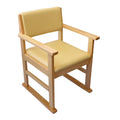Barrow Chair (with skids)
